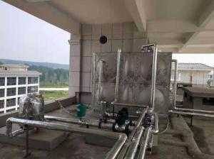 宜陽漢山養老中心空氣能熱水器