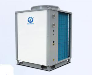 空氣能商用熱水器（5）